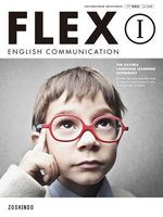 増進堂(349) FLEX English Communication I | NAZAL'S BLOG